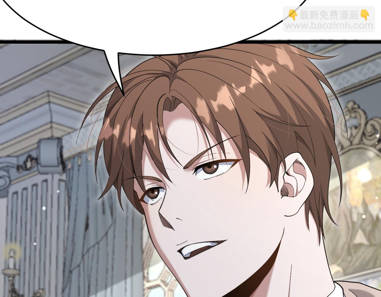 第88话 掀起新的暴风雨(1/3)-第88话