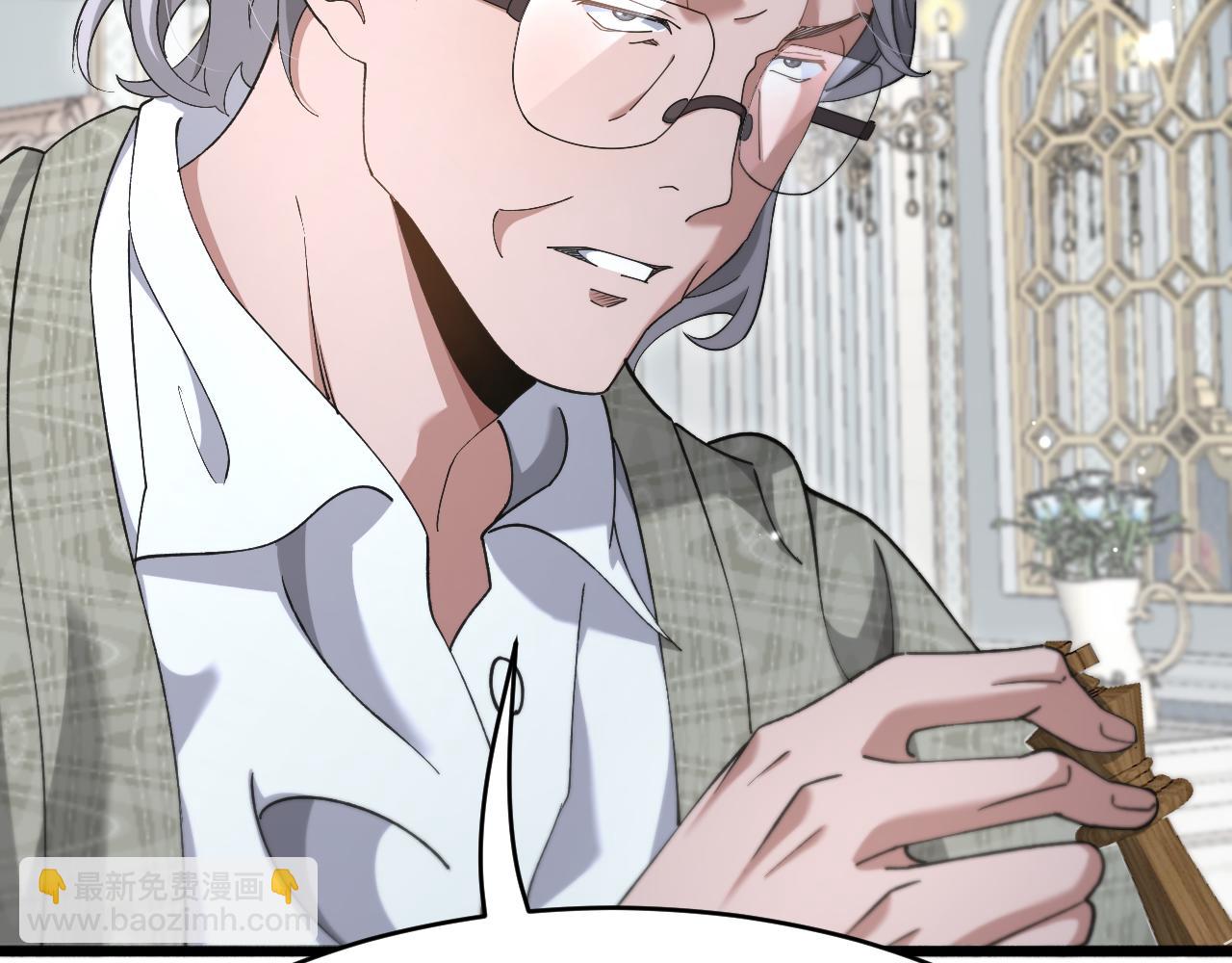 第88话 掀起新的暴风雨(1/3)-第88话