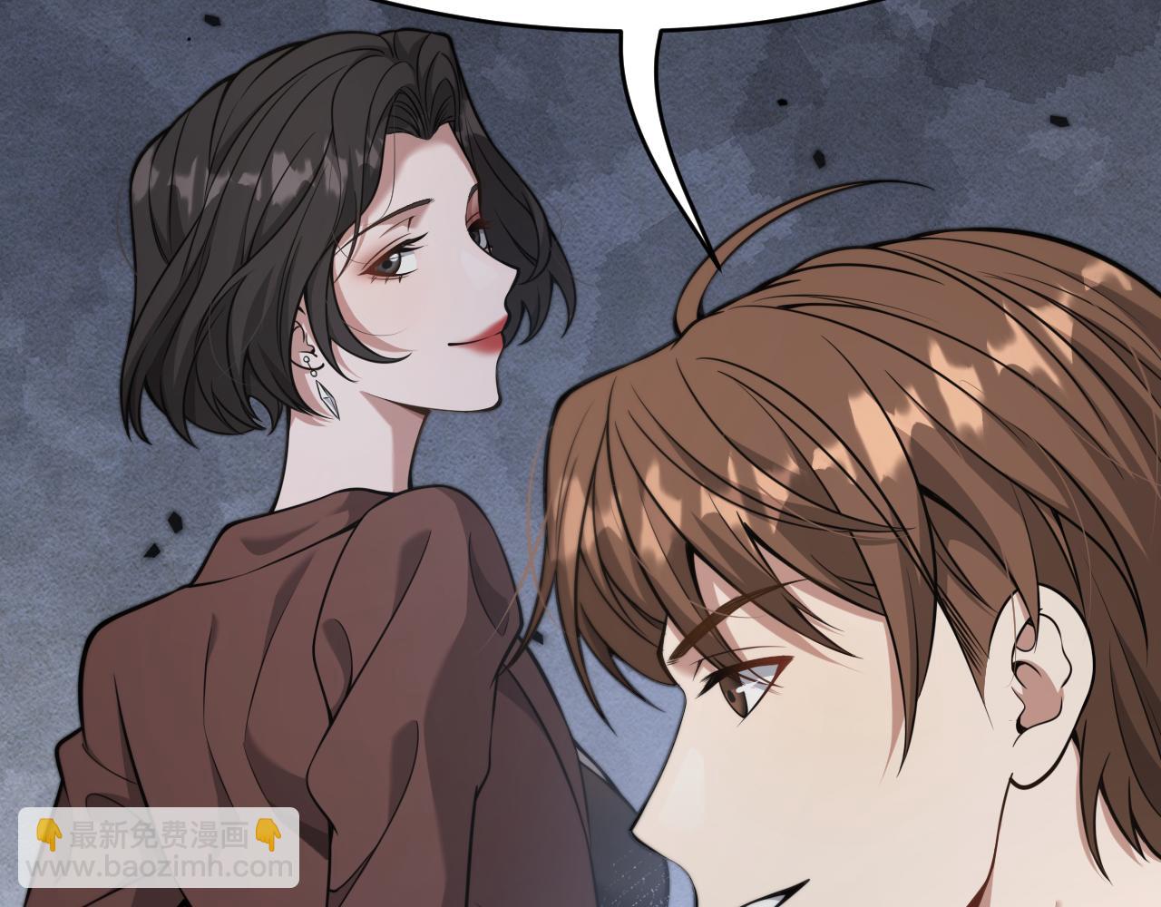 第88话 掀起新的暴风雨(1/3)-第88话