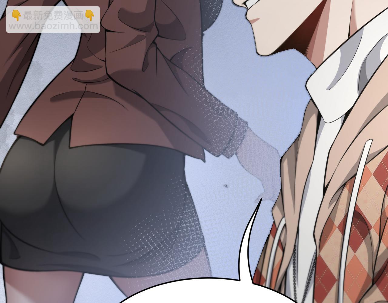 第88话 掀起新的暴风雨(1/3)-第88话