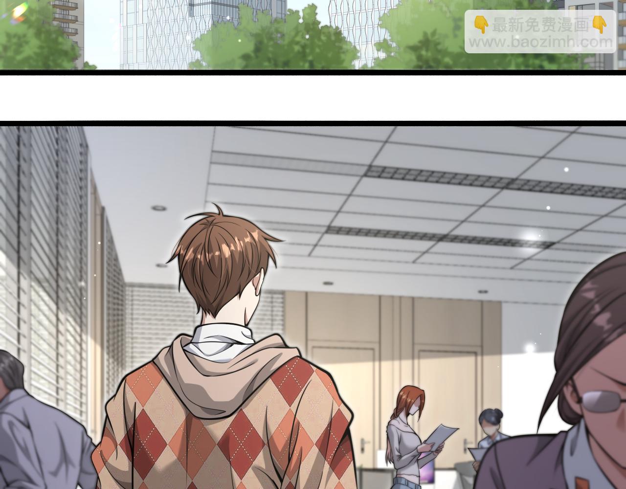 第88话 掀起新的暴风雨(1/3)-第88话