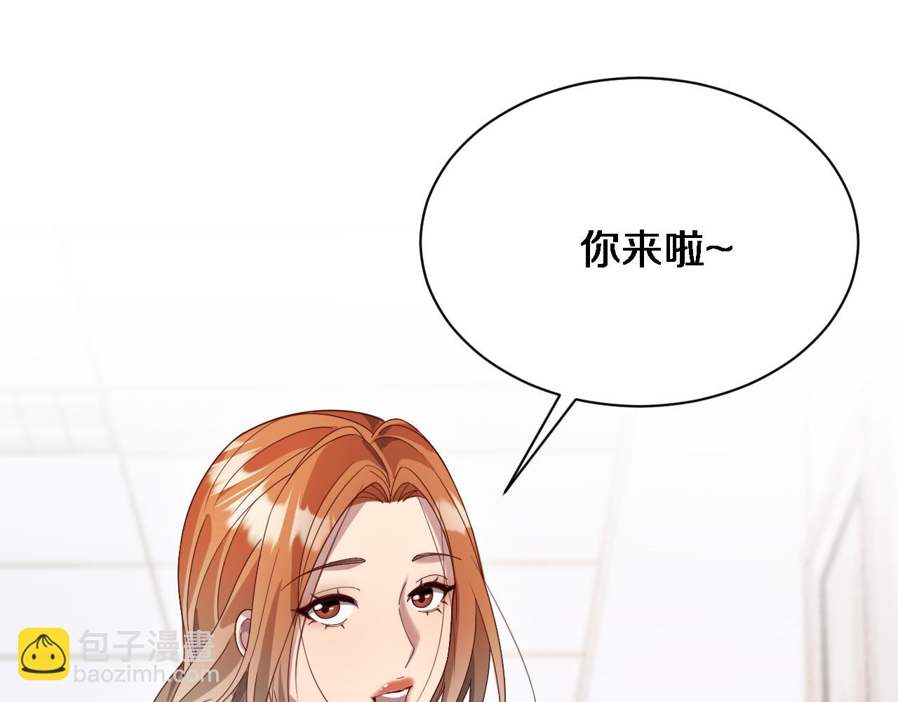 第88话 掀起新的暴风雨(1/3)-第88话