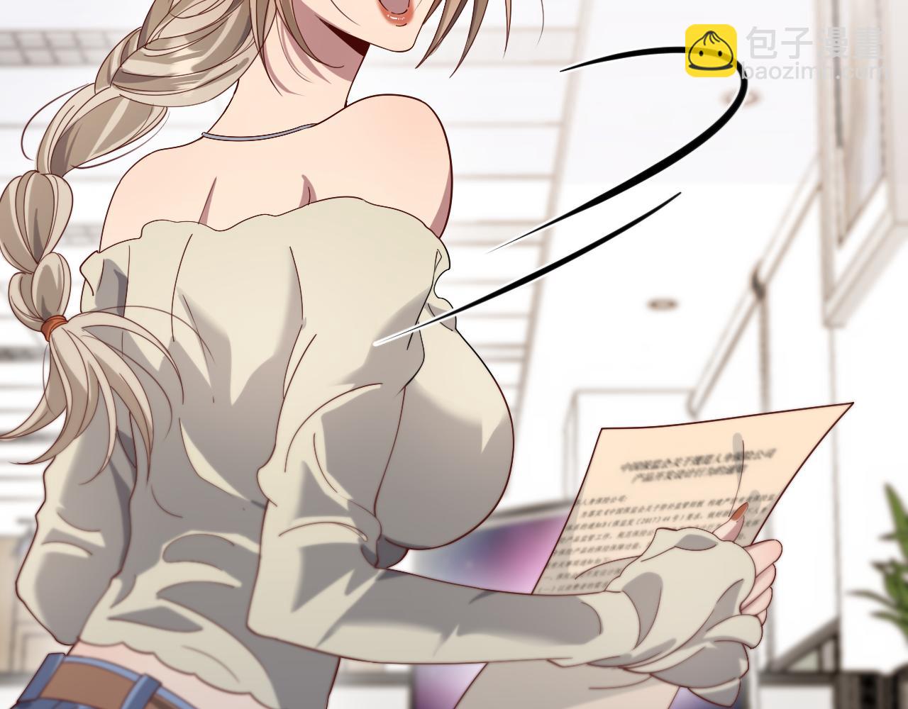 第88话 掀起新的暴风雨(1/3)-第88话