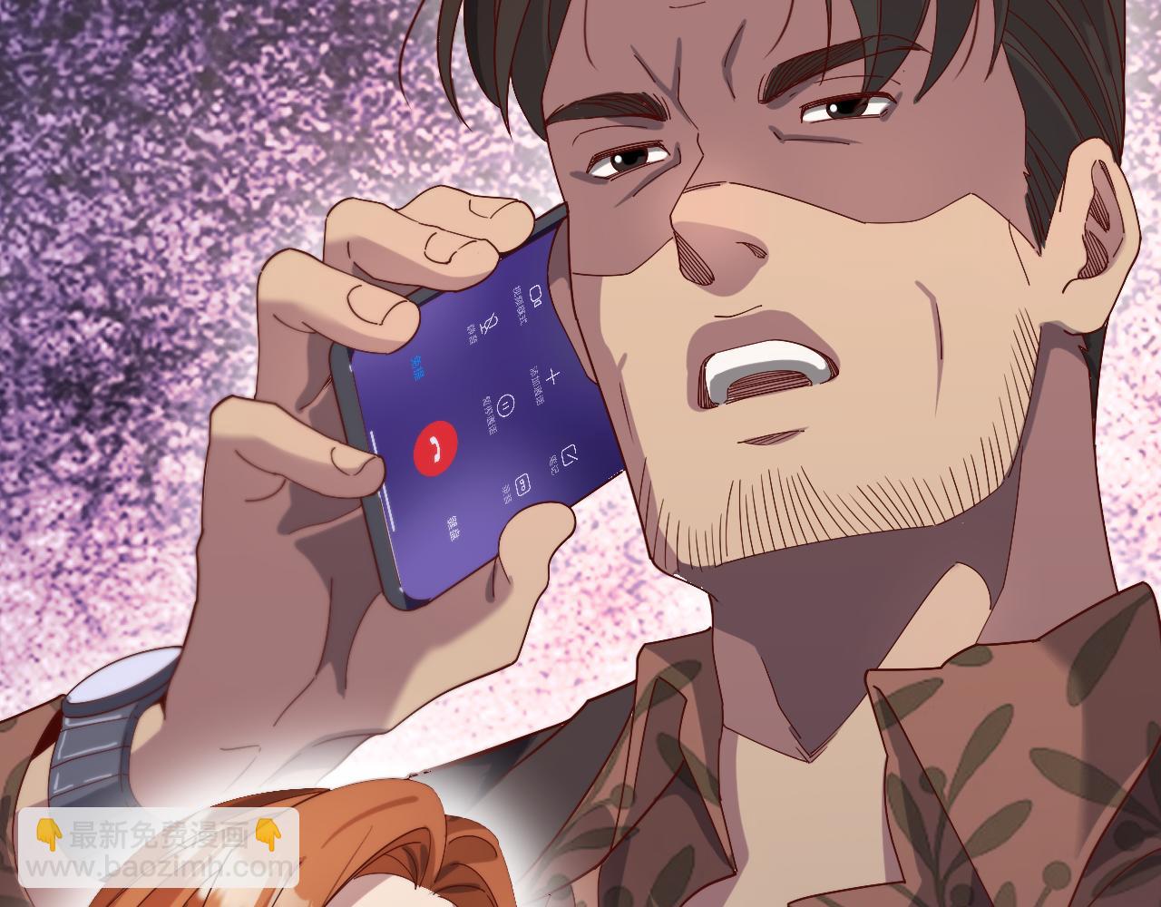 第88话 掀起新的暴风雨(1/3)-第88话