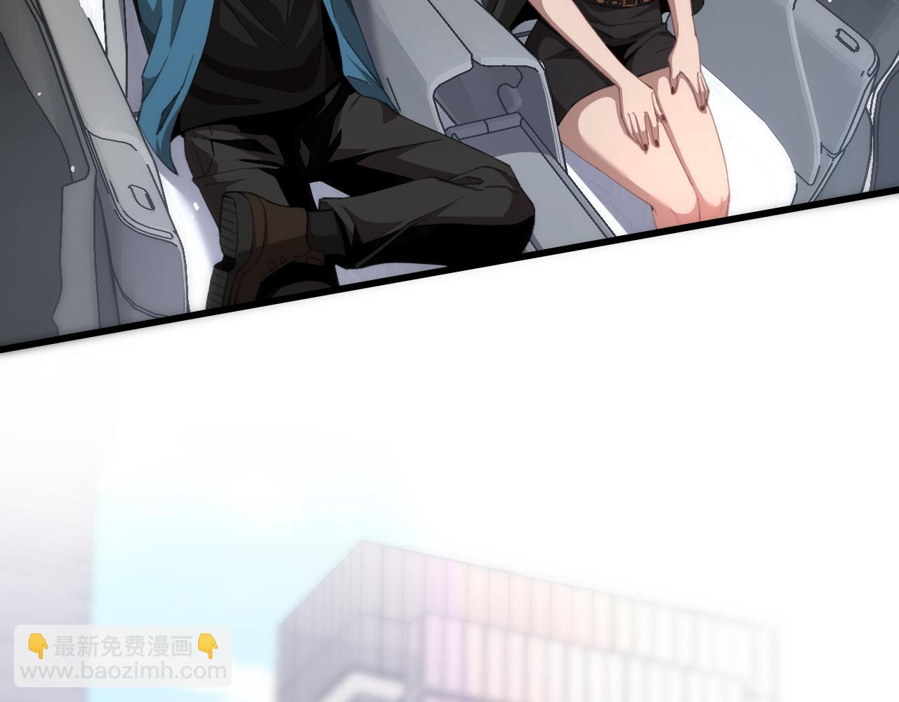 第10话 挑衅(1/3)-第10话