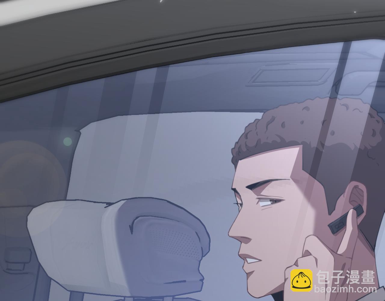 第10话 挑衅(1/3)-第10话