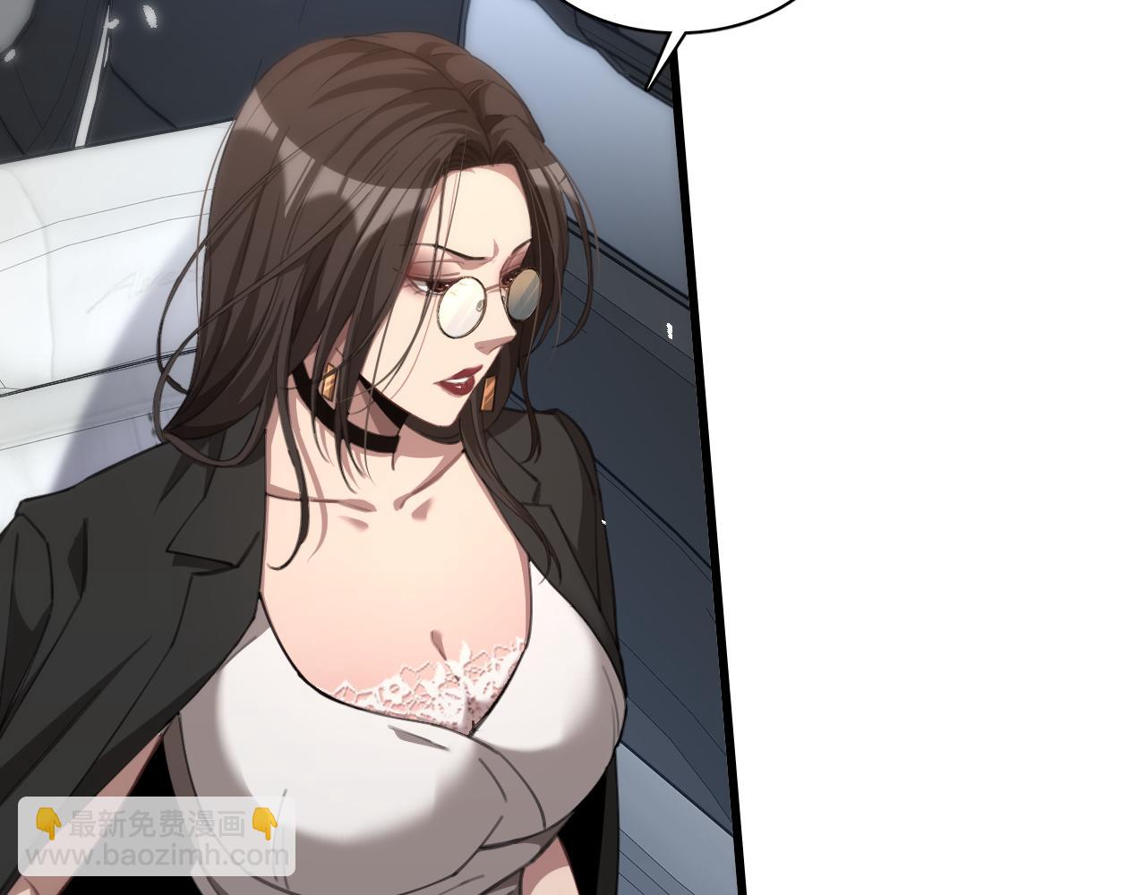 第10话 挑衅(1/3)-第10话