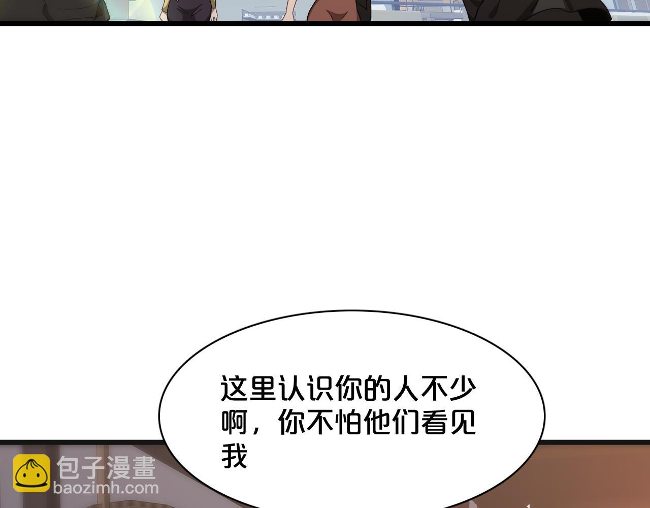 第10话 挑衅(1/3)-第10话