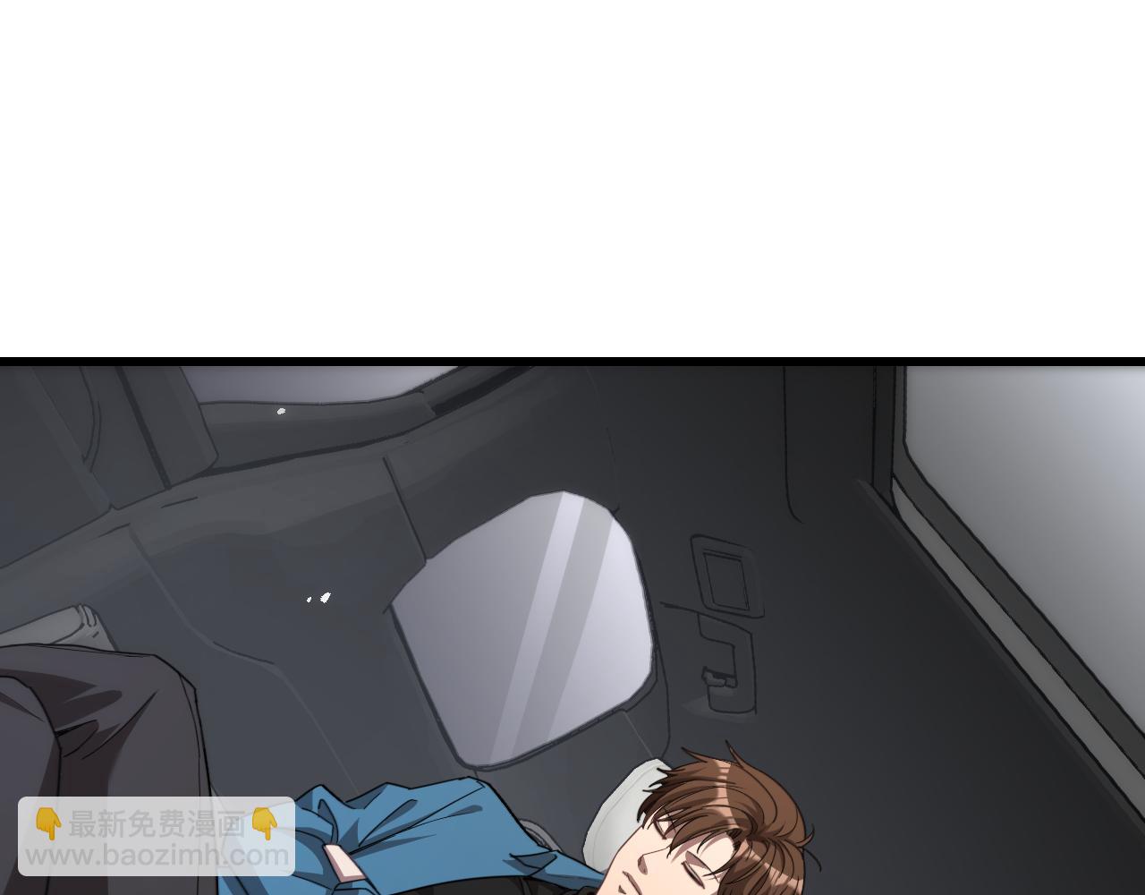 第10话 挑衅(1/3)-第10话