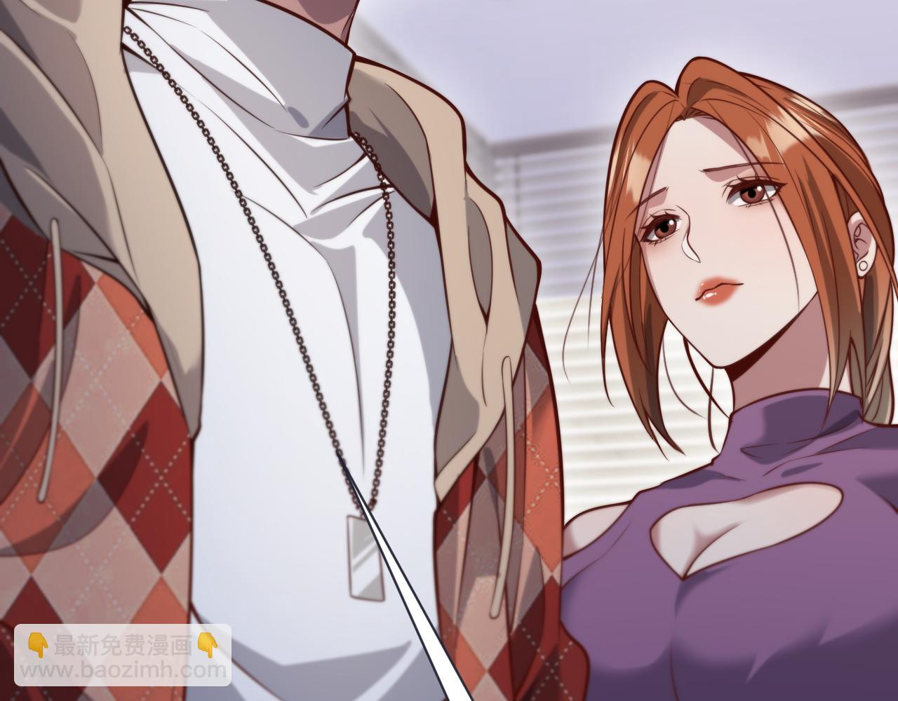 第90话 最后一夜？(1/3)-第90话