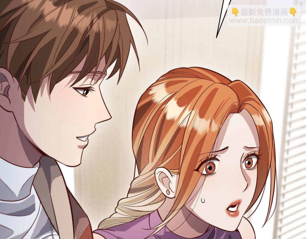 第90话 最后一夜？(1/3)-第90话