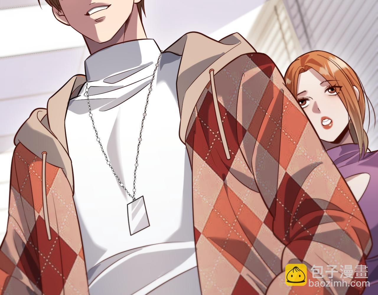 第90话 最后一夜？(1/3)-第90话