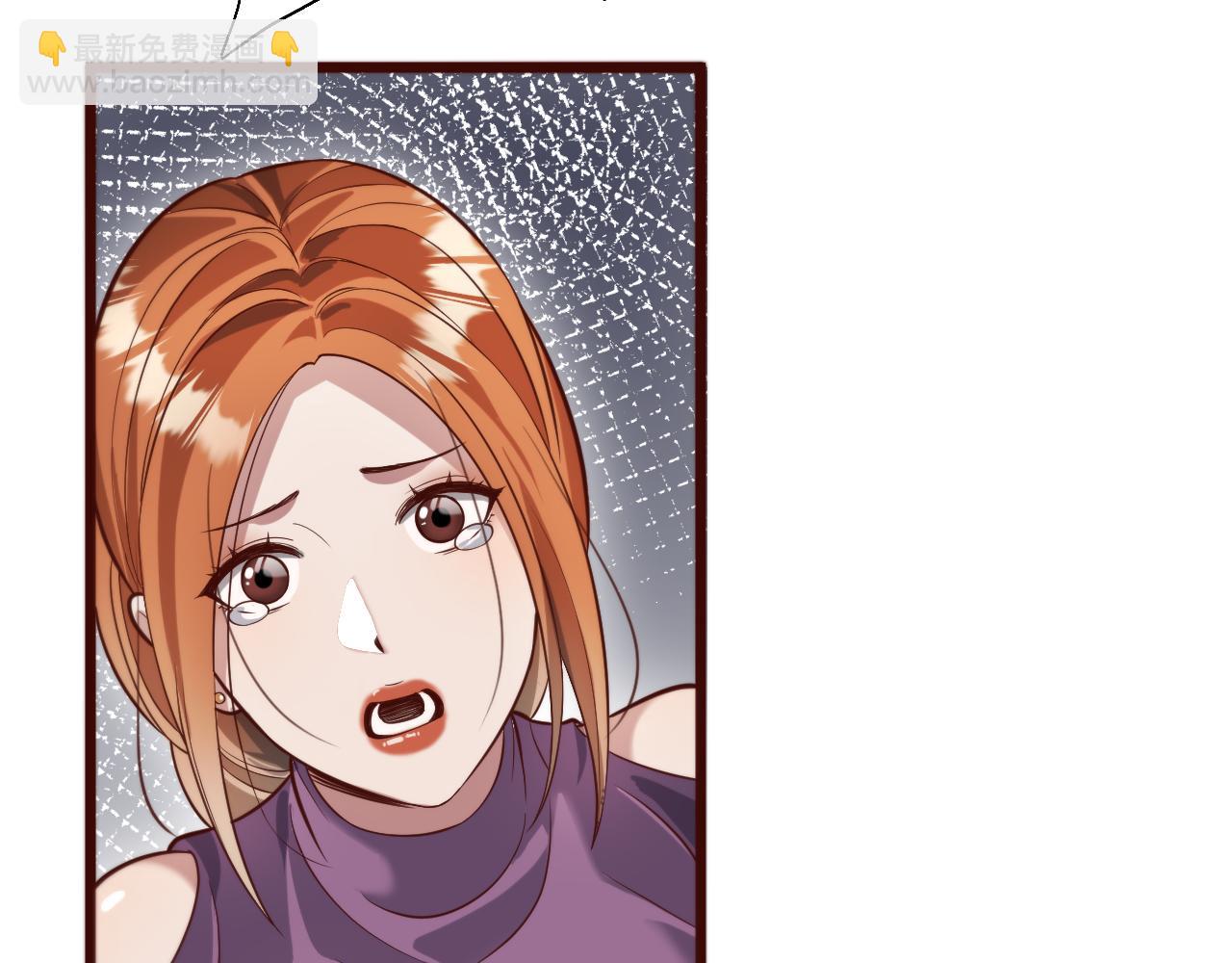 第90话 最后一夜？(1/3)-第90话