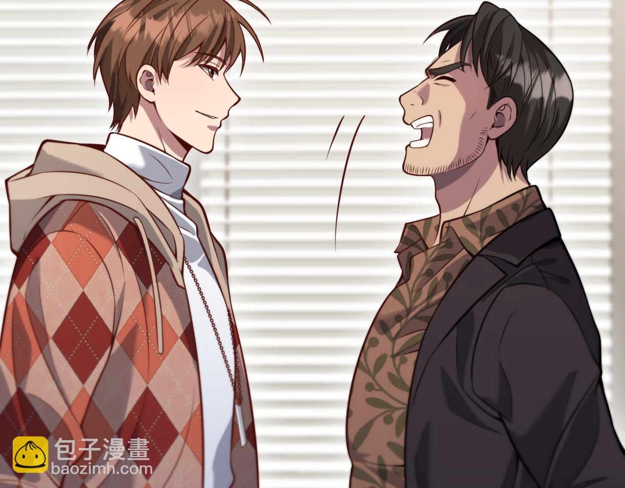 第90话 最后一夜？(1/3)-第90话