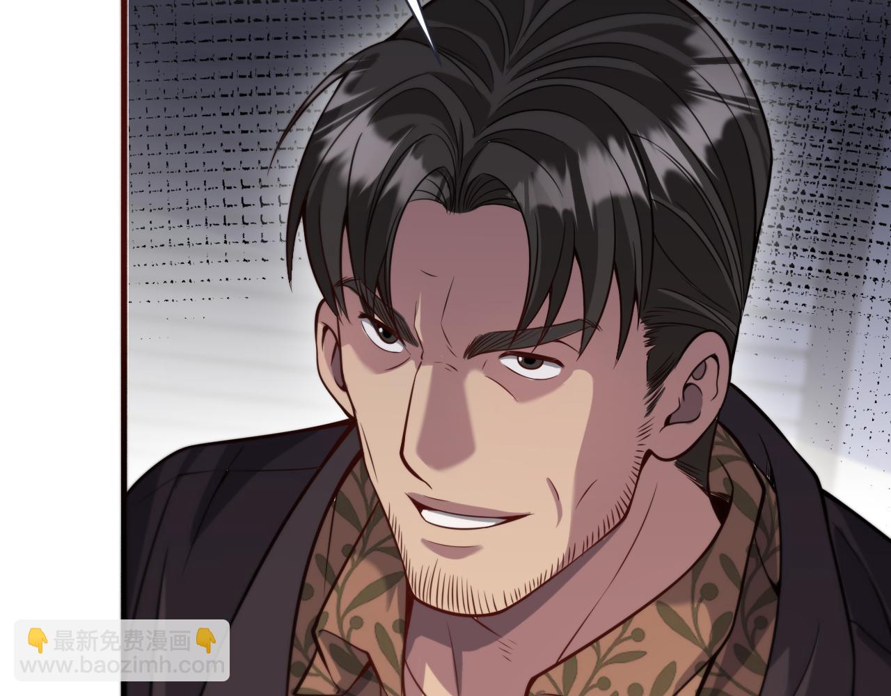 第90话 最后一夜？(1/3)-第90话