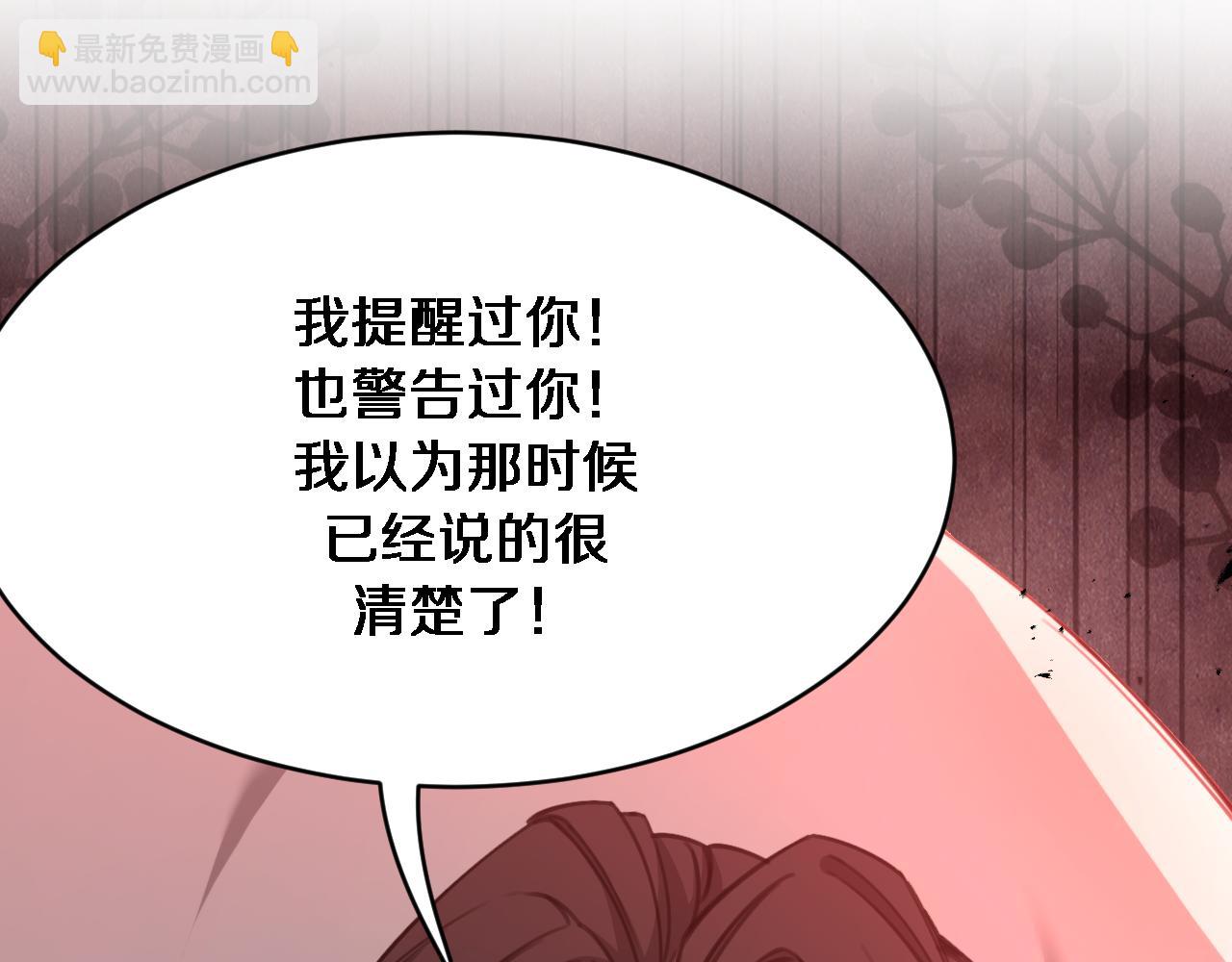 第92话 香江行(1/3)-第92话