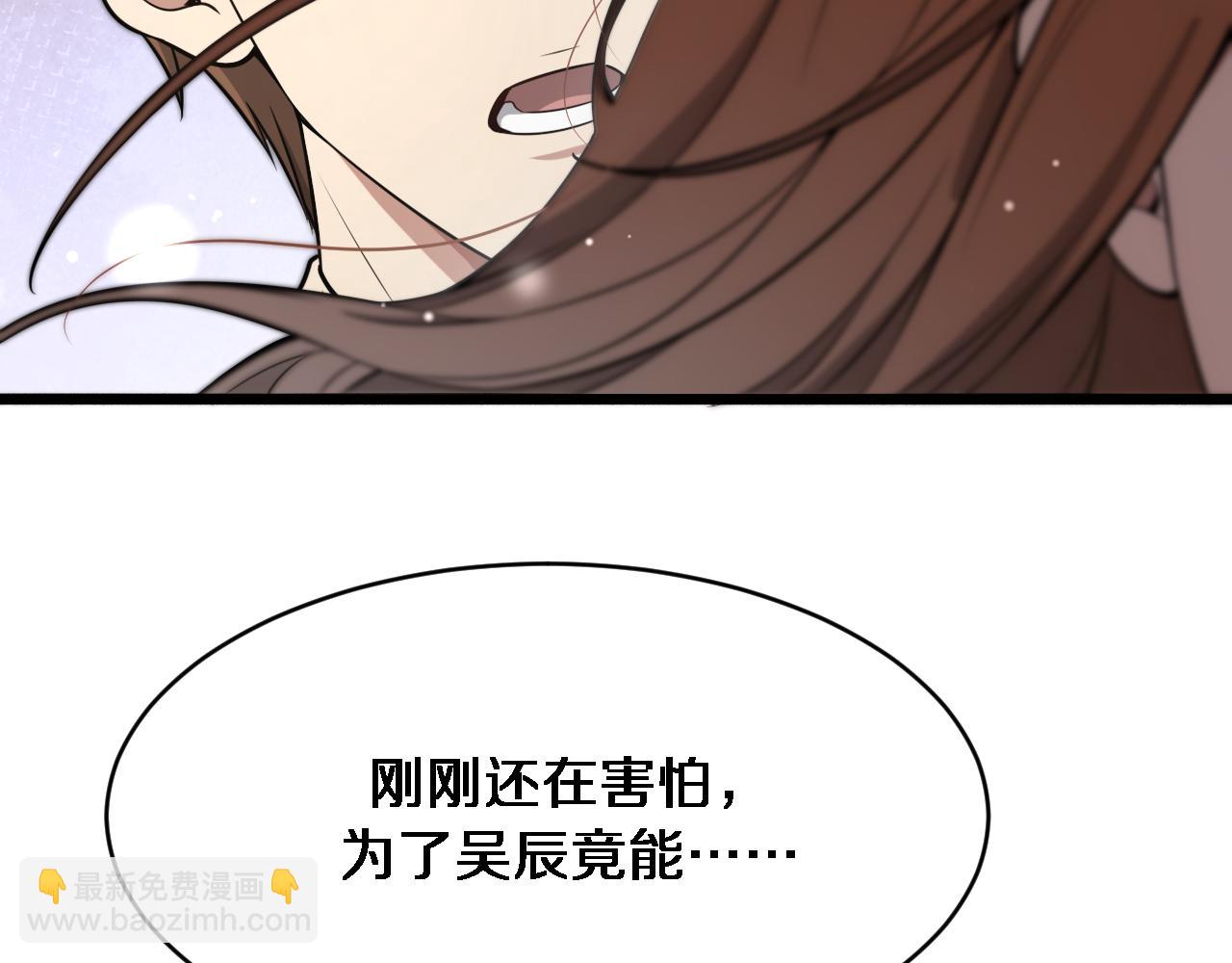 第92话 香江行(1/3)-第92话