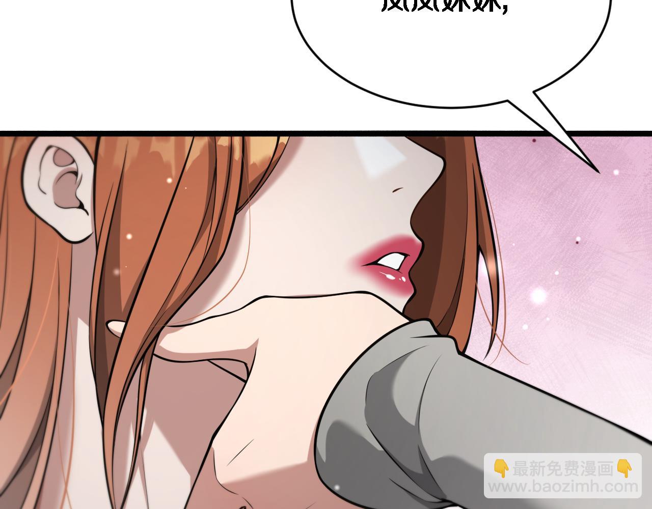 第92话 香江行(1/3)-第92话