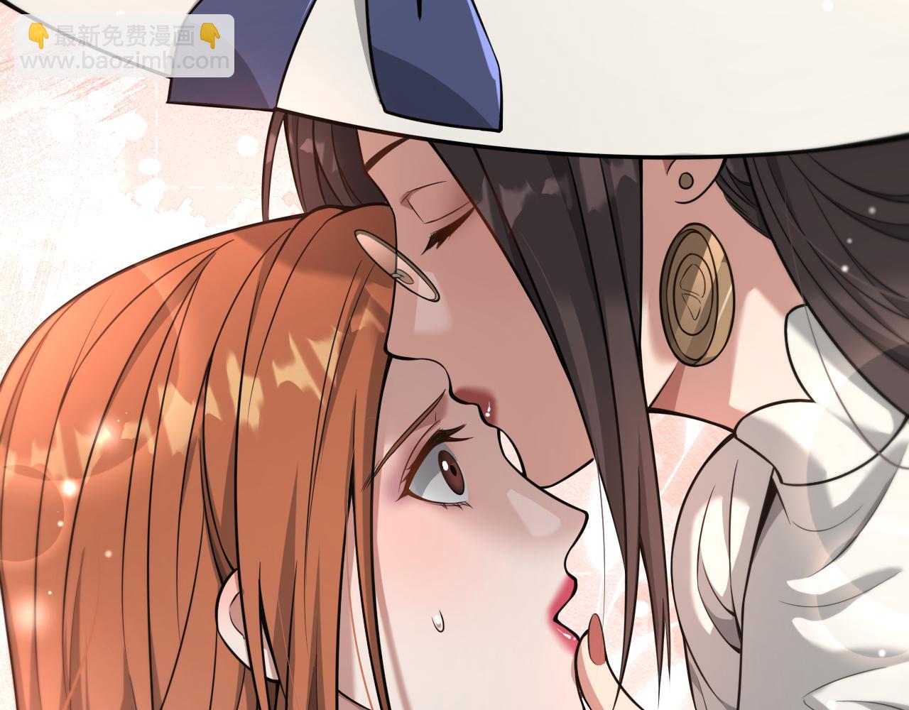 第92话 香江行(1/3)-第92话