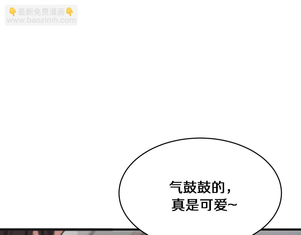 第92话 香江行(1/3)-第92话