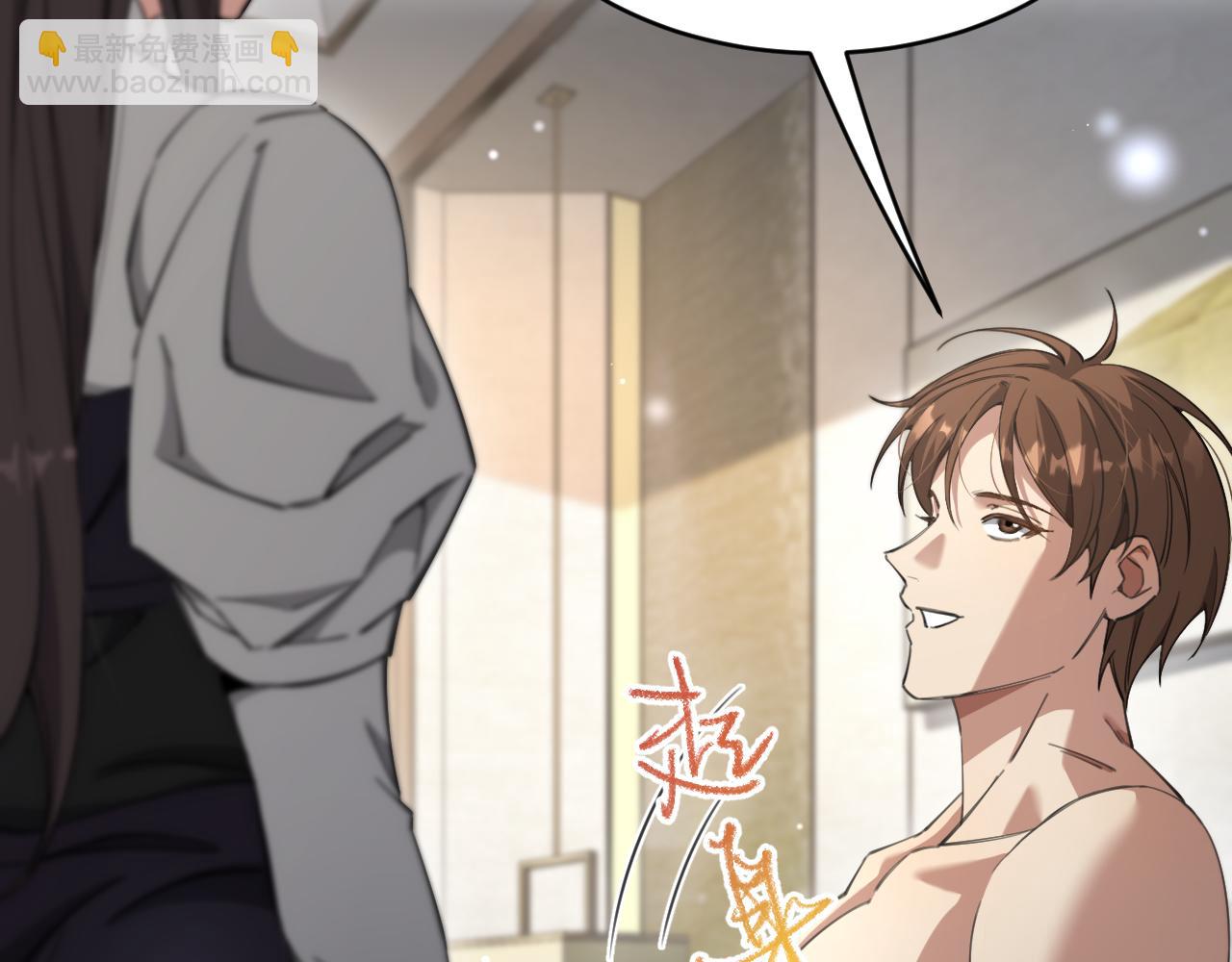 第92话 香江行(1/3)-第92话