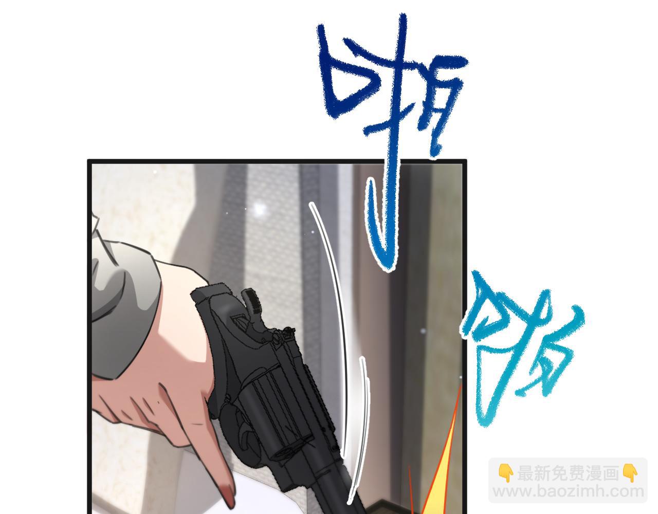 第92话 香江行(1/3)-第92话