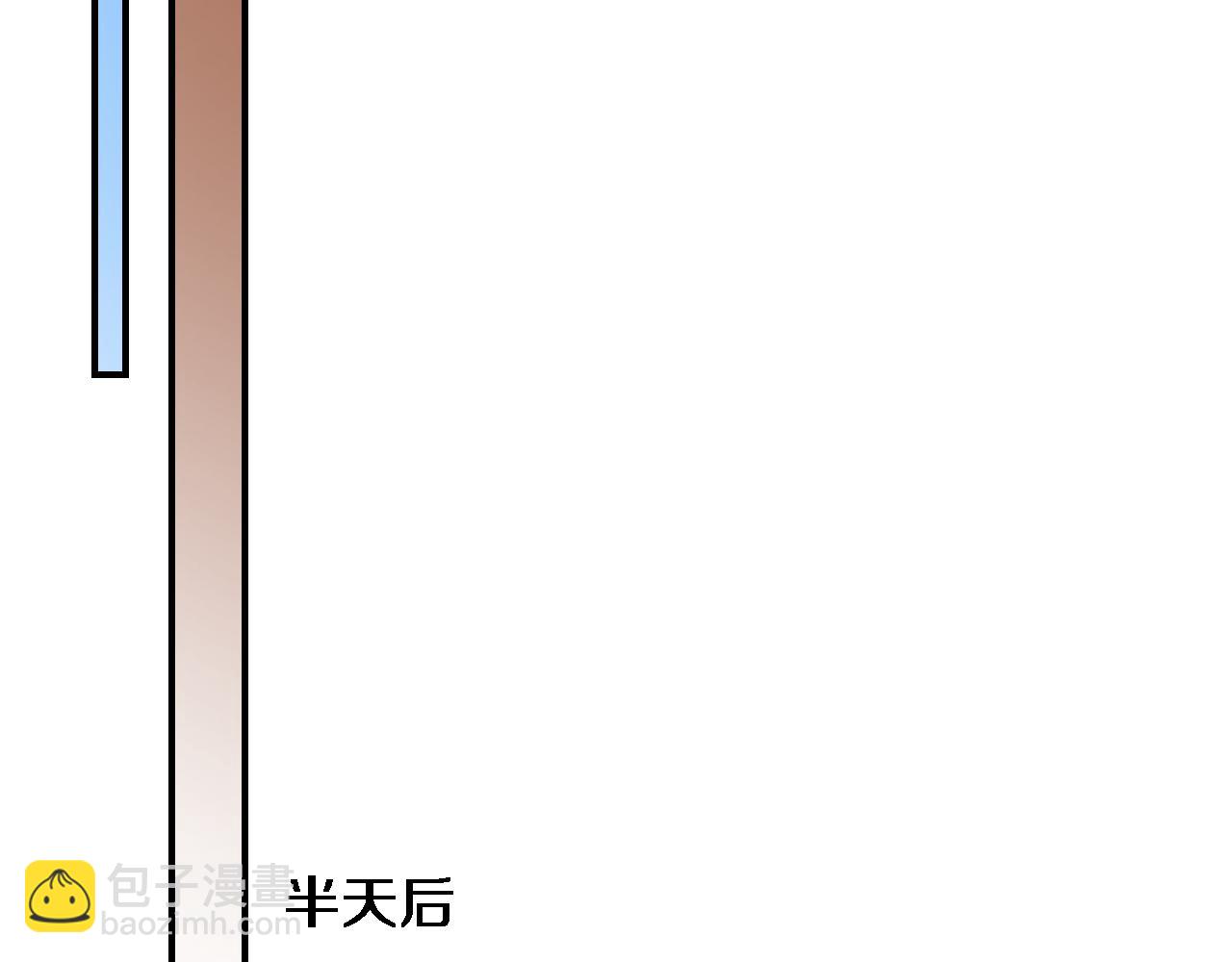 第94话 文州恶霸(1/2)-第94话