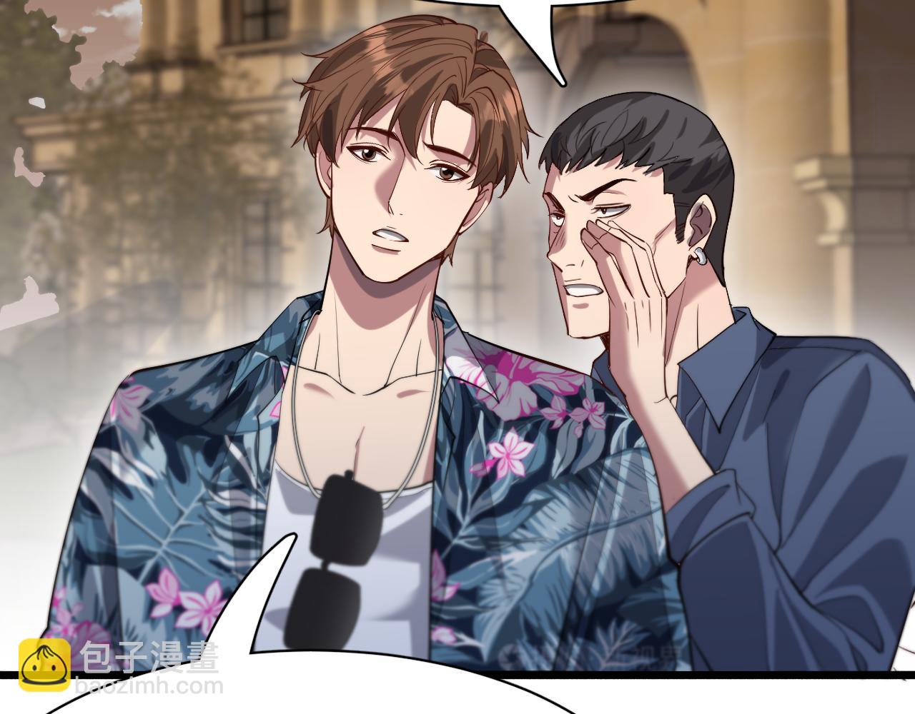 第94话 文州恶霸(1/2)-第94话