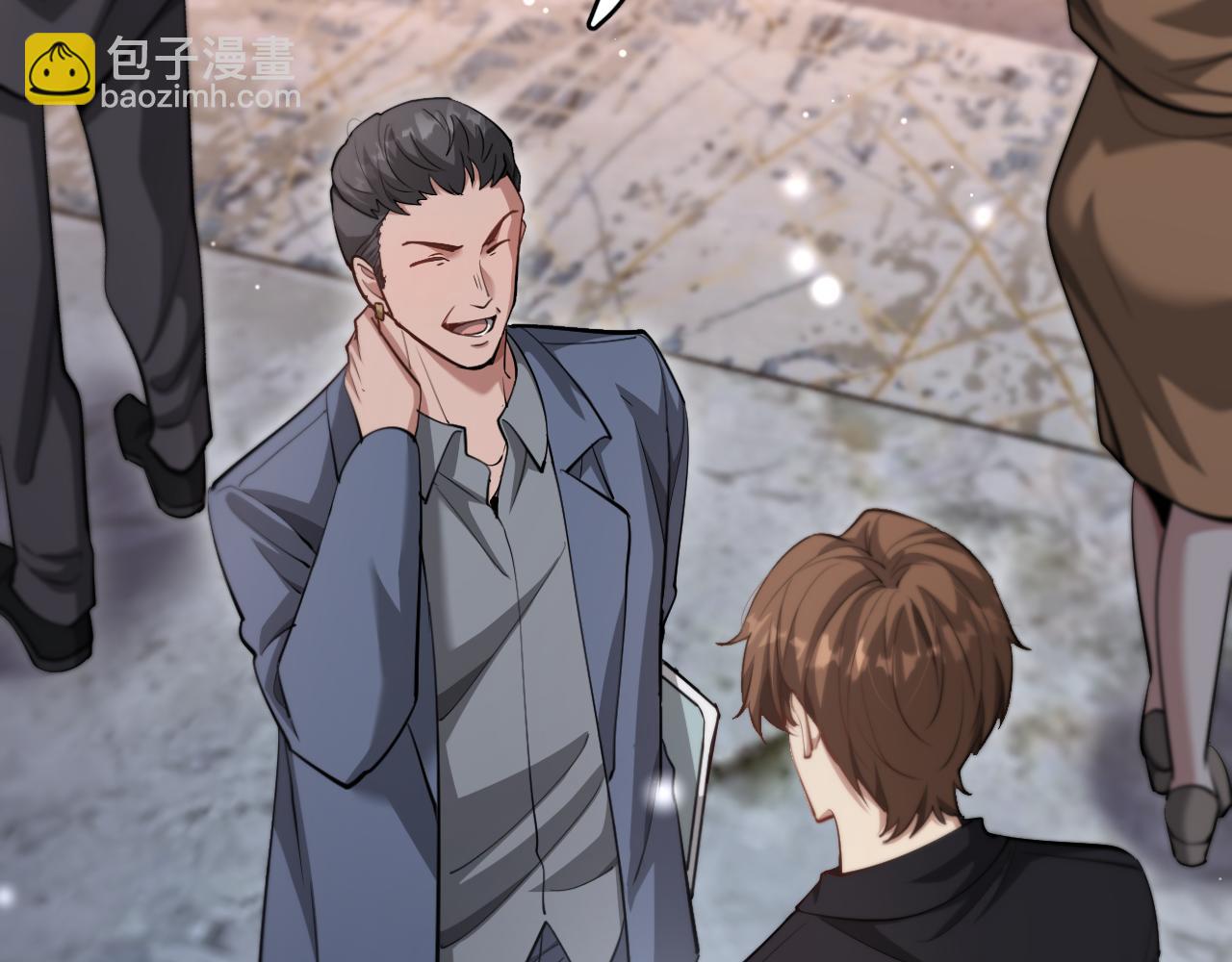 第96话 联手(1/2)-第96话