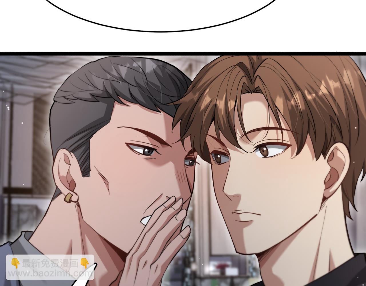 第96话 联手(1/2)-第96话