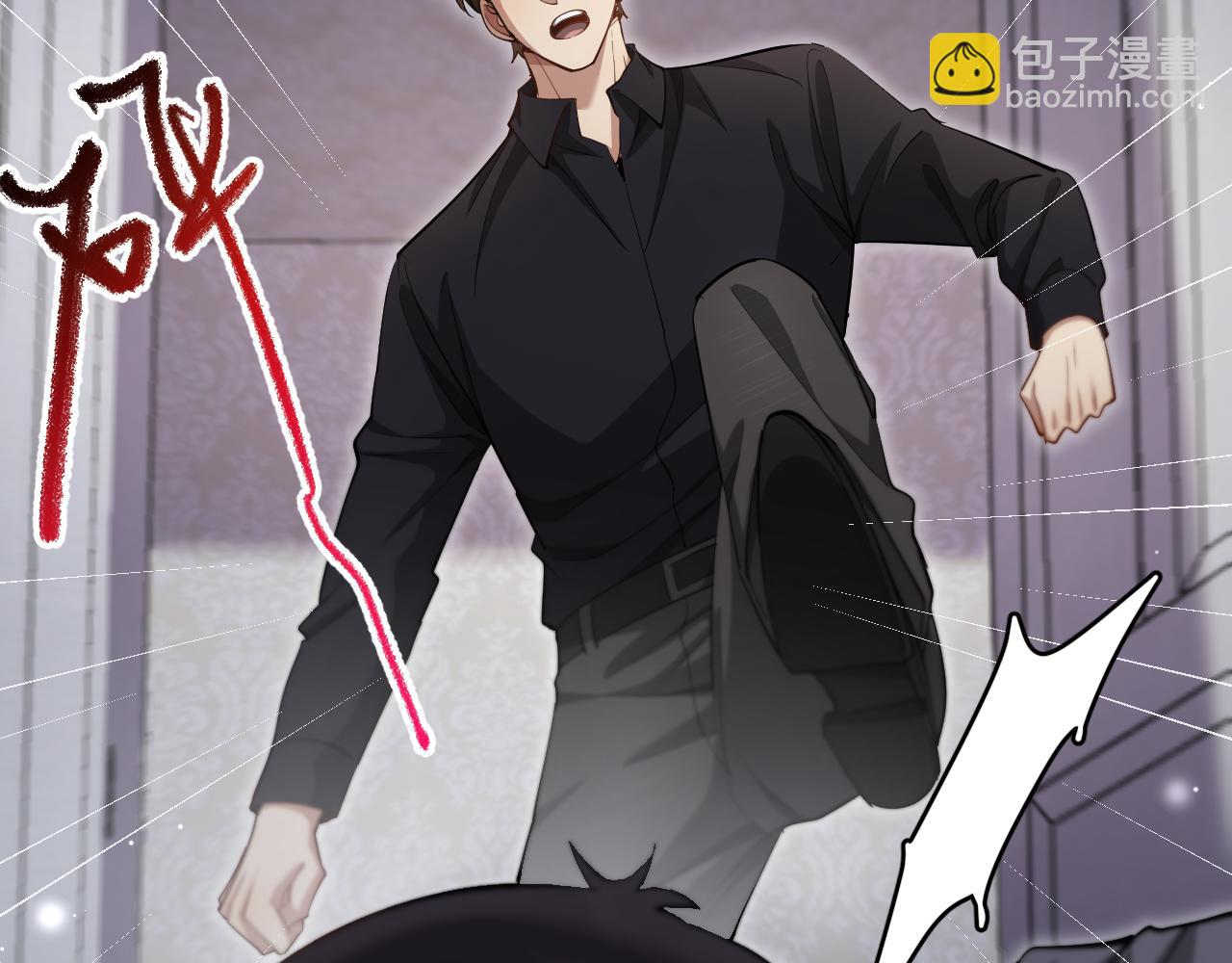 第96话 联手(1/2)-第96话