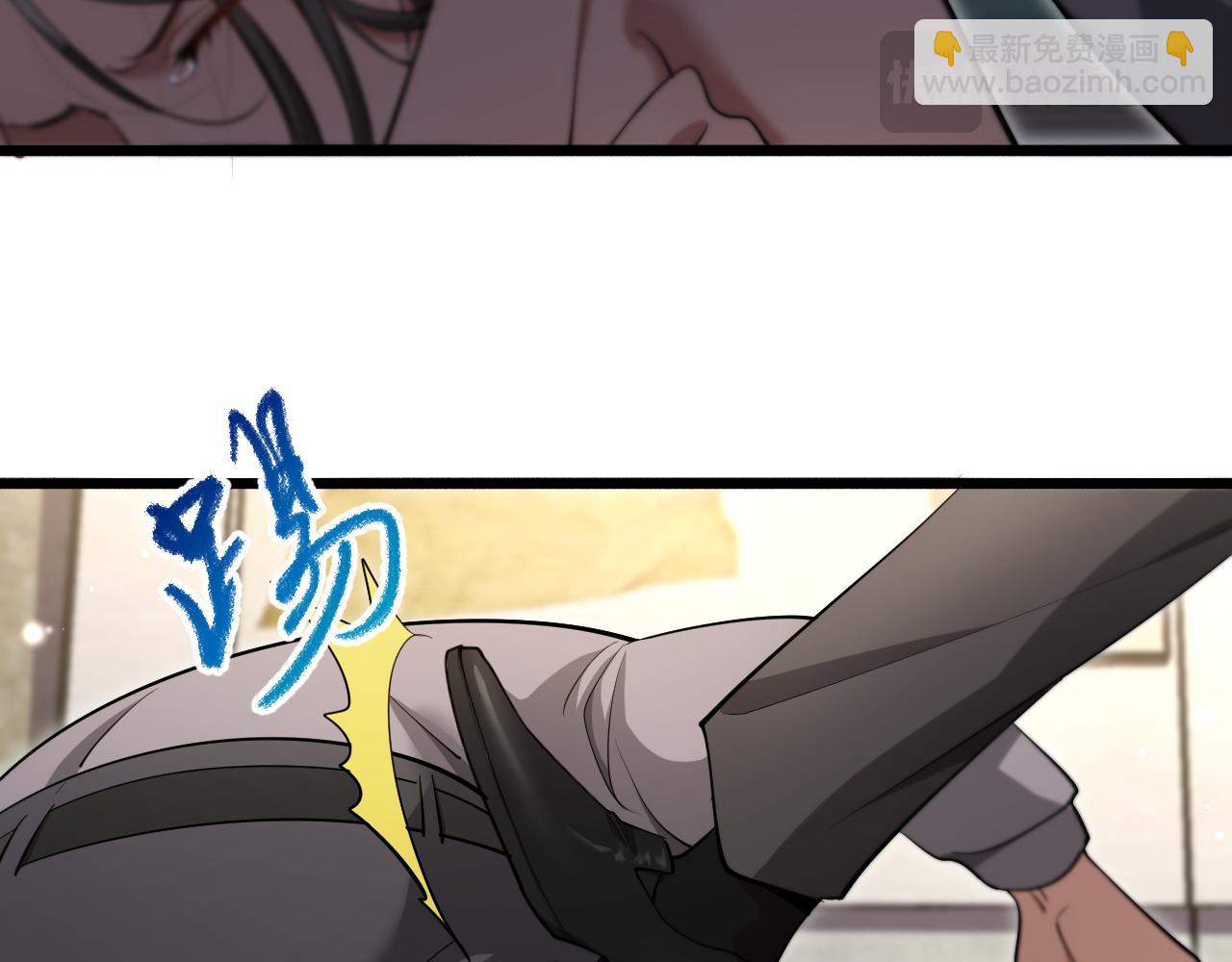 第96话 联手(1/2)-第96话