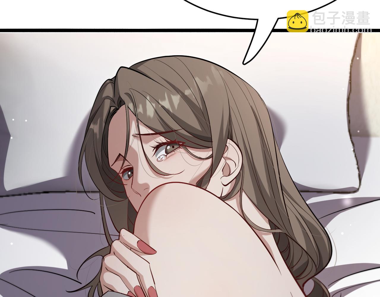 第96话 联手(1/2)-第96话