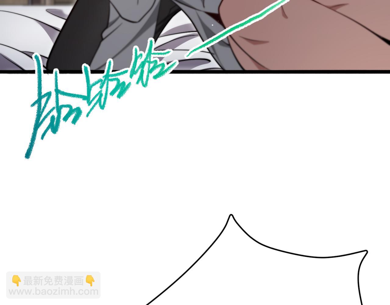 第96话 联手(1/2)-第96话