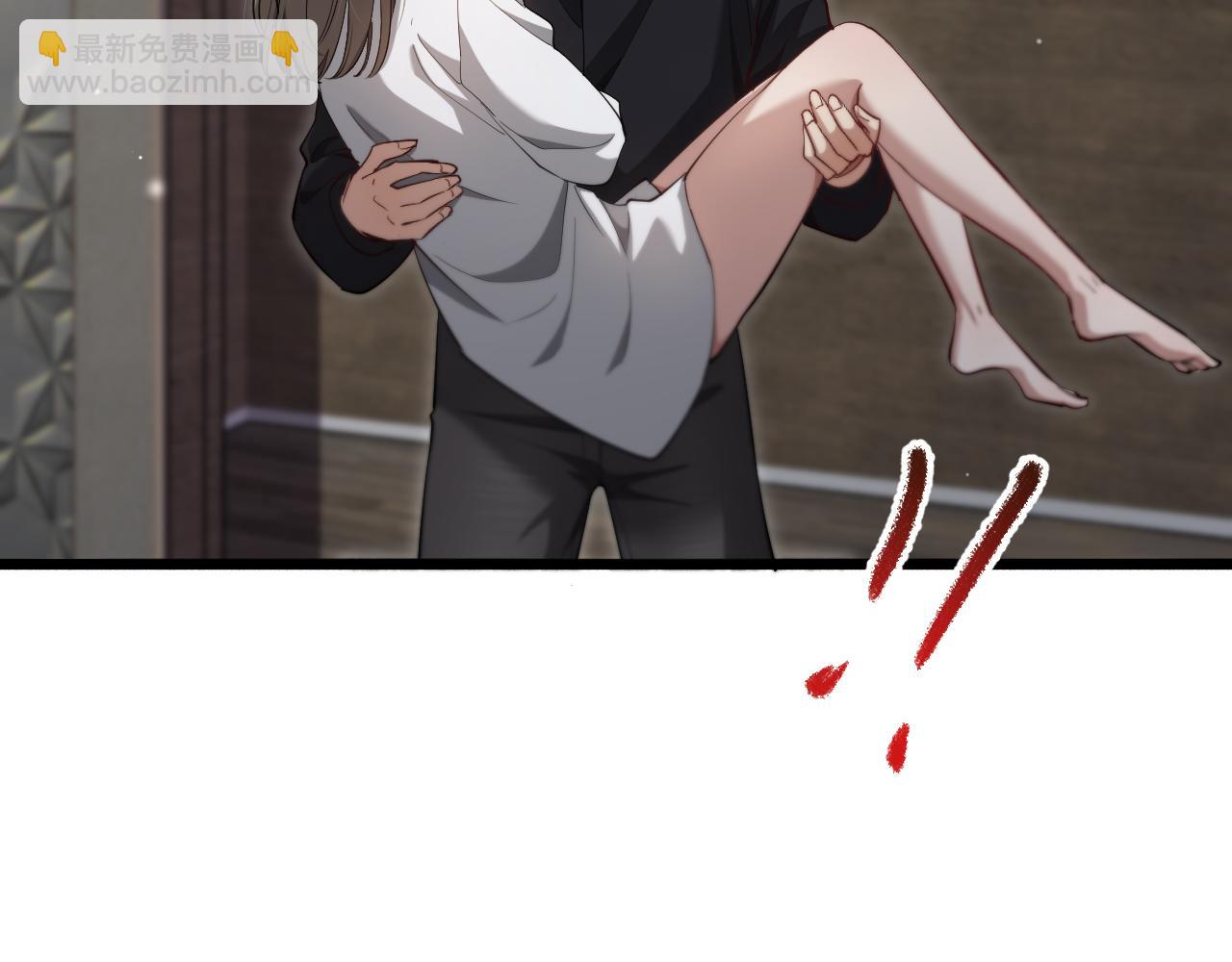 第96话 联手(1/2)-第96话