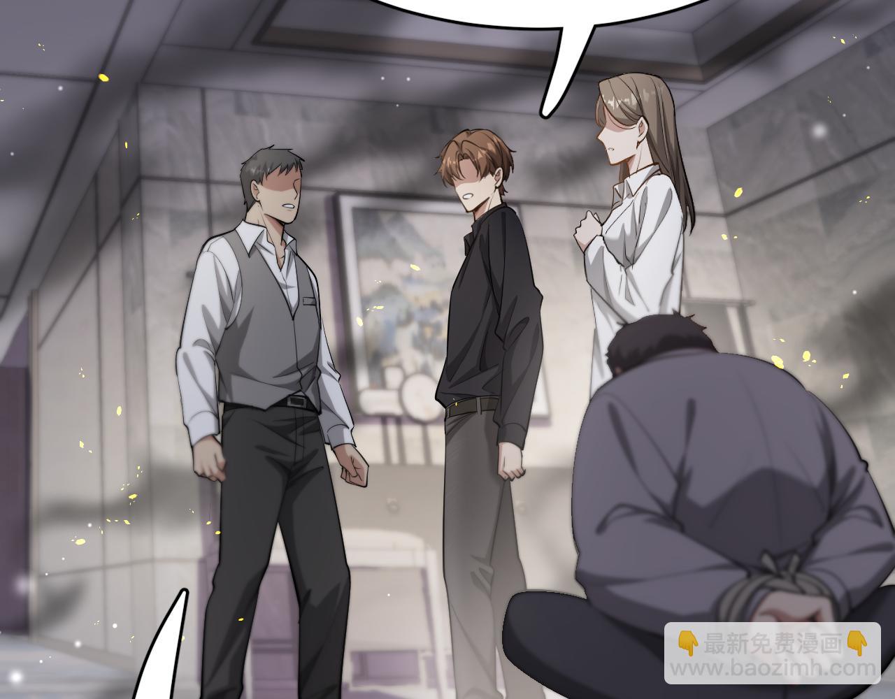 第96话 联手(1/2)-第96话