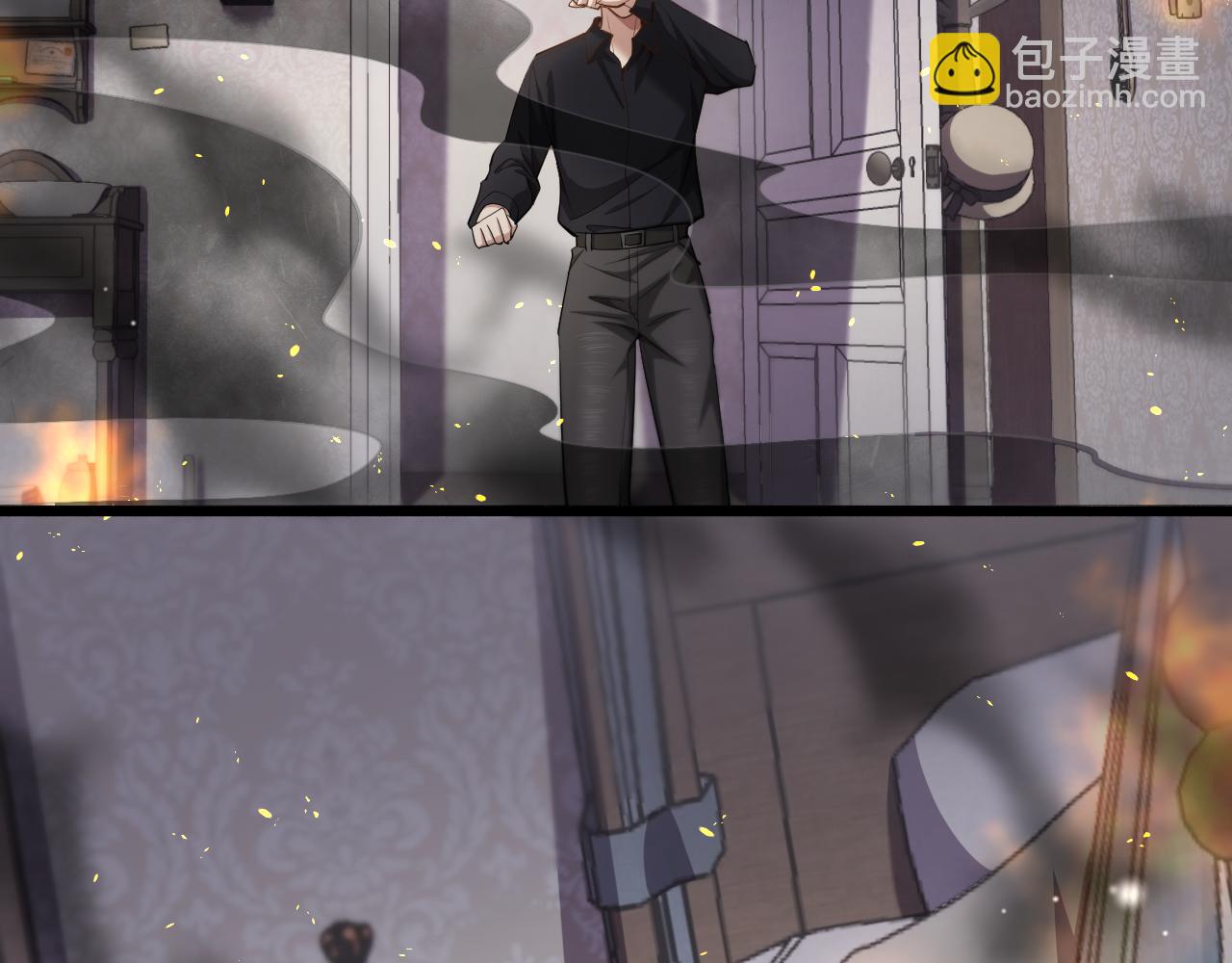 第96话 联手(1/2)-第96话