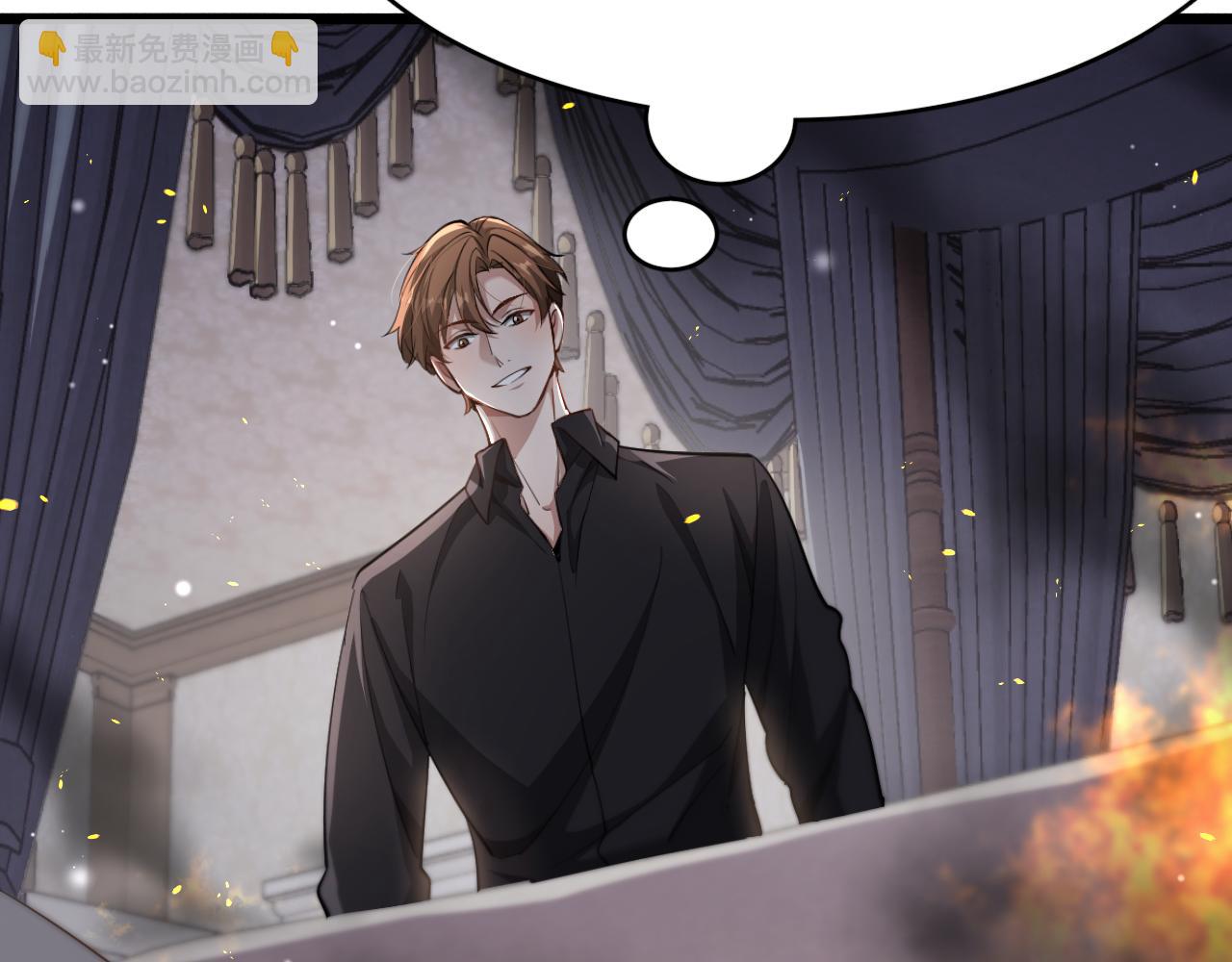 第96话 联手(1/2)-第96话