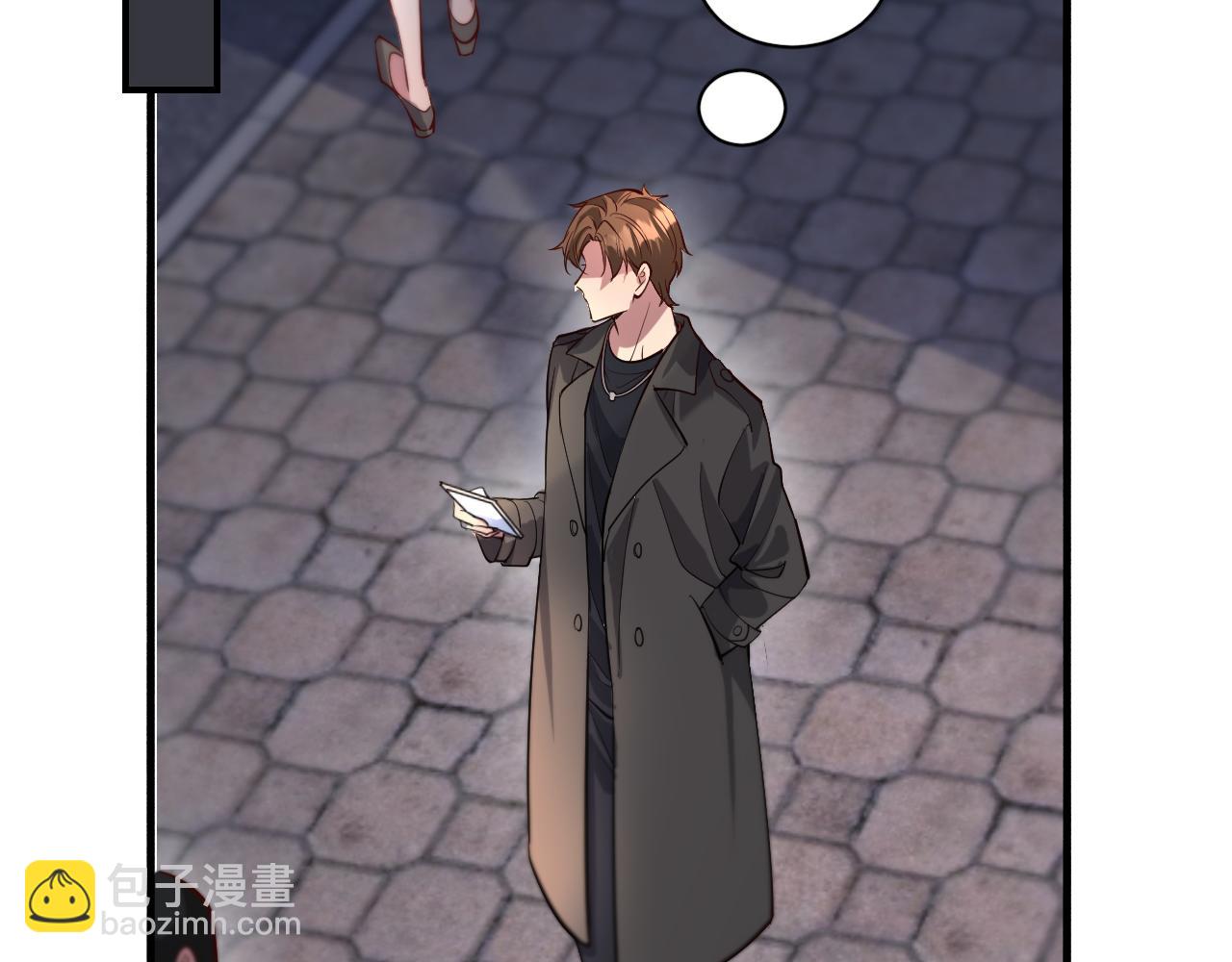 第98话 彼此的条件(1/3)-第98话