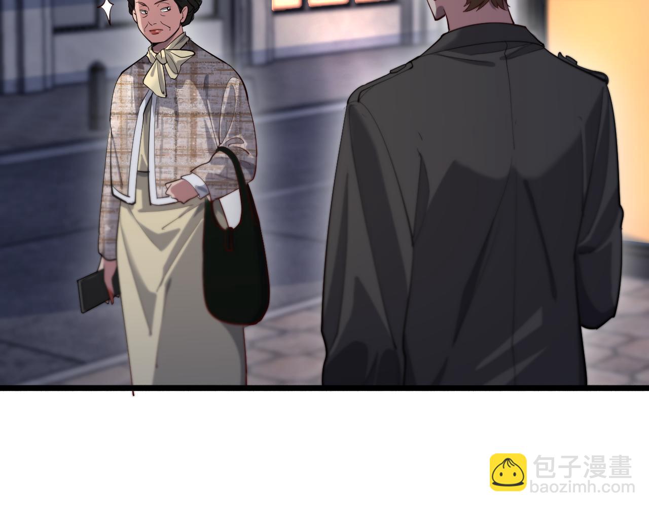 第98话 彼此的条件(1/3)-第98话