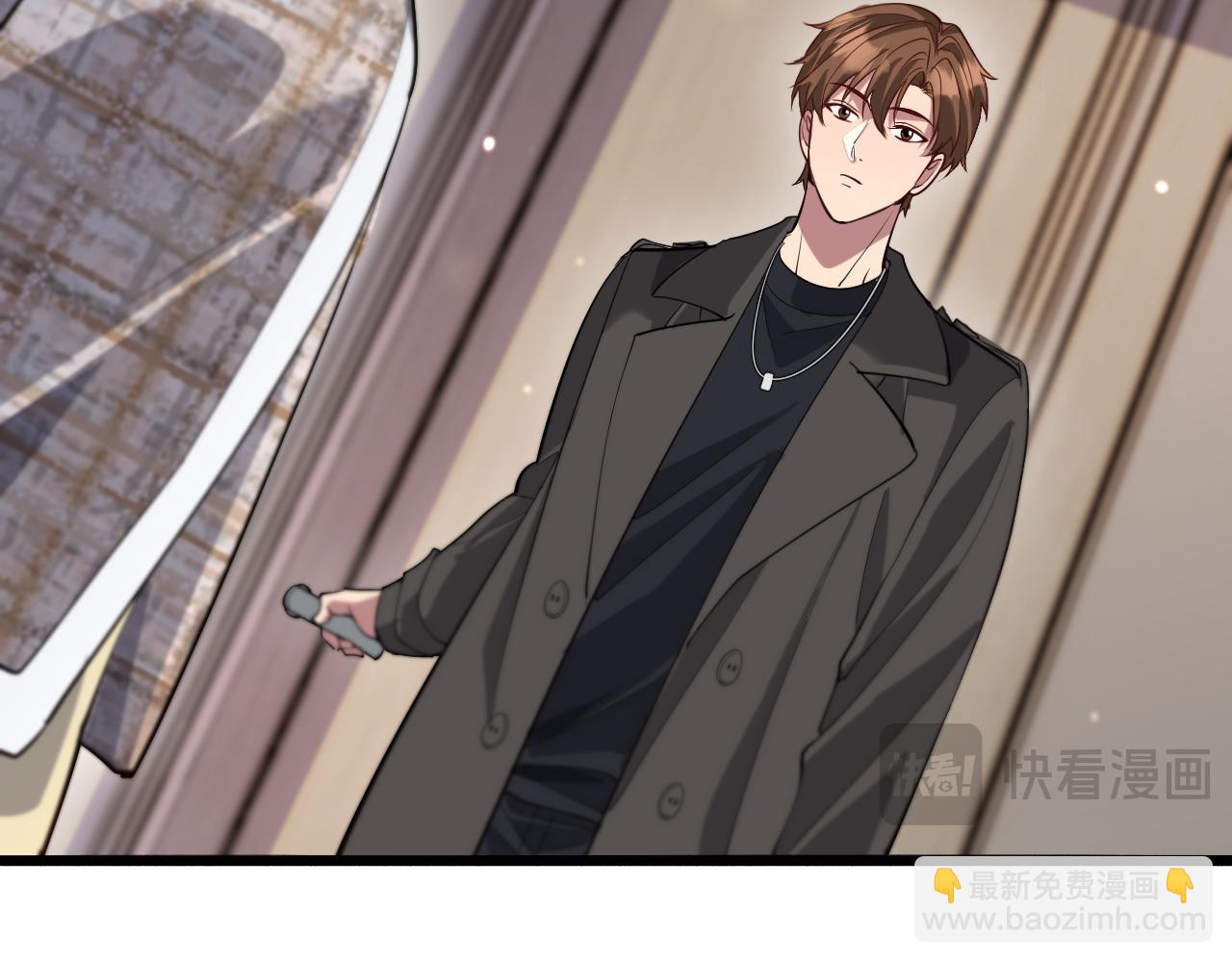 第98话 彼此的条件(1/3)-第98话