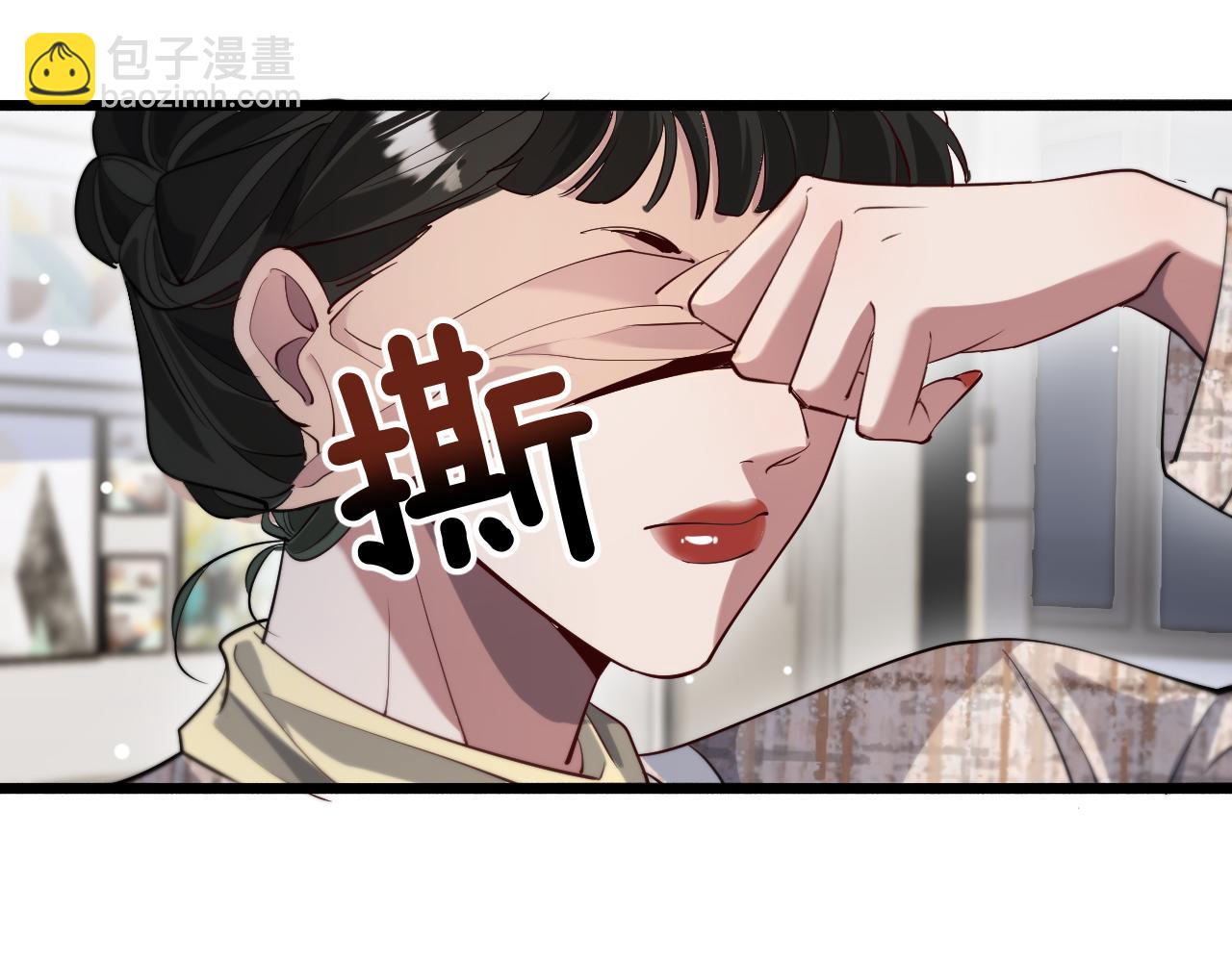 第98话 彼此的条件(1/3)-第98话