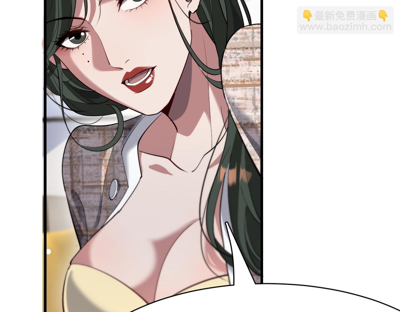 第98话 彼此的条件(1/3)-第98话