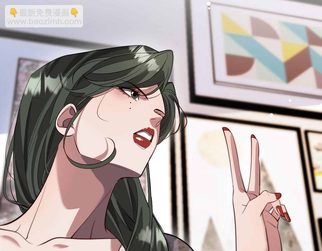 第98话 彼此的条件(1/3)-第98话