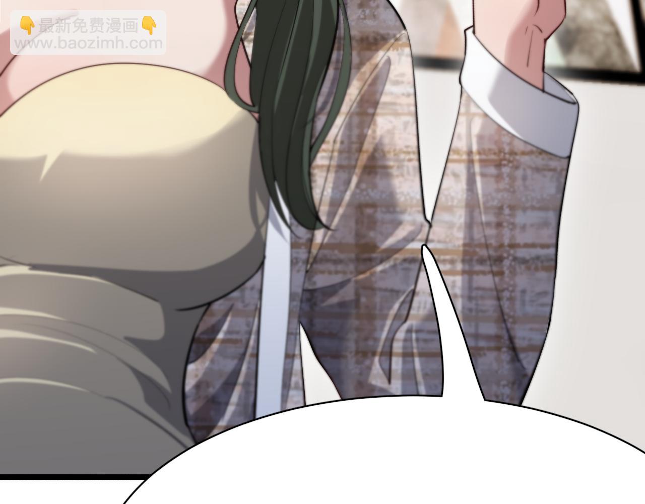 第98话 彼此的条件(1/3)-第98话