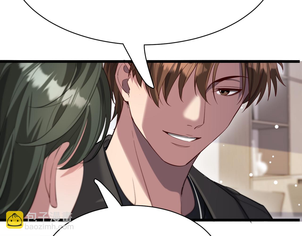 第98话 彼此的条件(1/3)-第98话