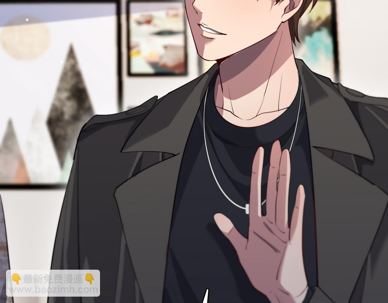 第98话 彼此的条件(1/3)-第98话