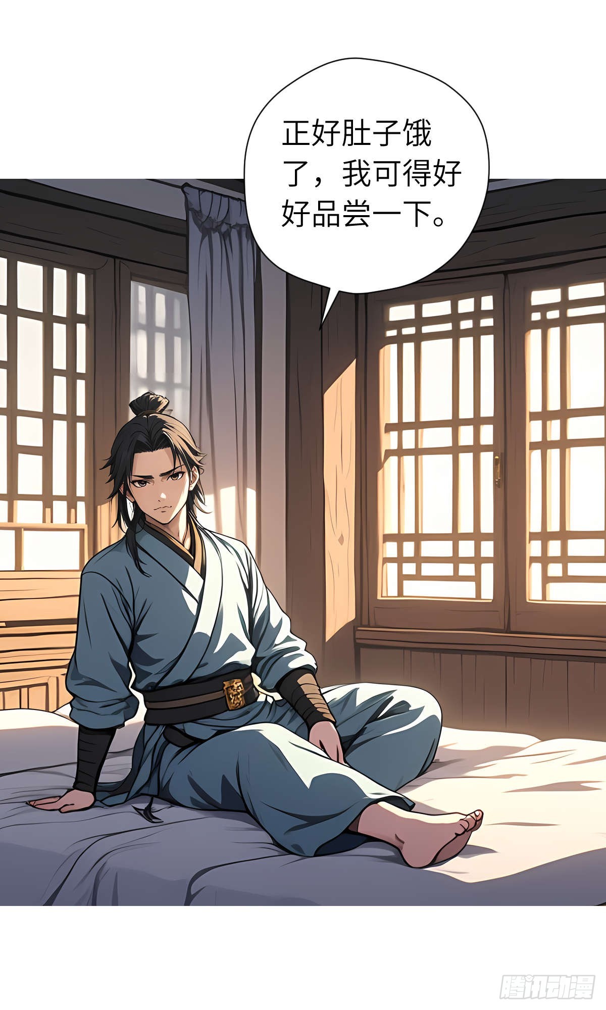 第11话：精美的画卷-第12话