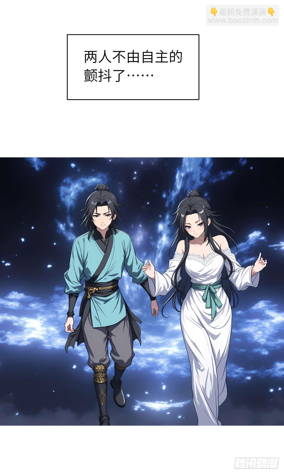 第11话：精美的画卷-第12话