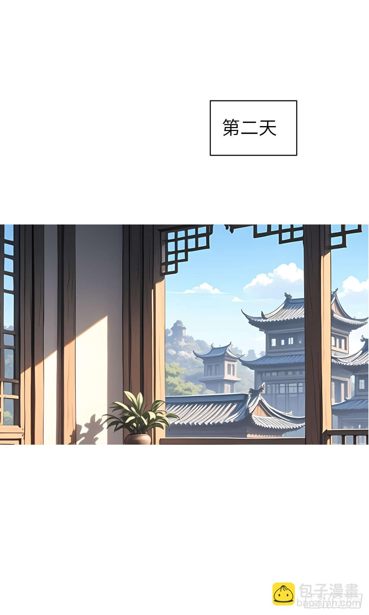 第11话：精美的画卷-第12话